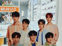 -精视达眼镜•专业儿童配镜中心(学府大道店)