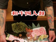 -300杯·和牛烧肉清酒专门店(廊里店)