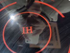 -村夫烤鱼·重庆鸡公煲(杨思店)