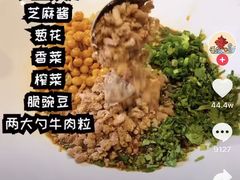 -海底捞火锅(欣大百货店)
