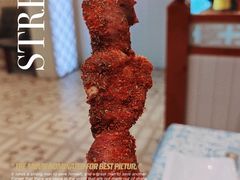 -巴扎美食·新疆菜·西域歌舞表演餐厅(新疆大厦店)