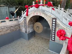 -红螺寺