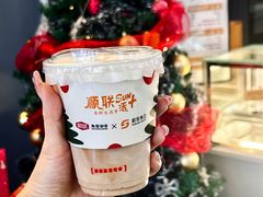 鸳鸯椰椰白-GOTLOT COFFEE&KITCHEN角落厨房NOOK店
