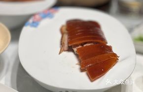 Dai-Flavor Fruitwood Roast Duck
