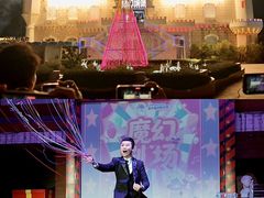-汕头蓝水星欢乐世界