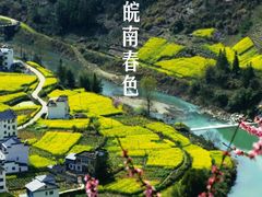 -石潭村