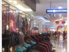 -卓锦曼购中心(国香街店)