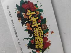 -小树照相馆·证件照(打浦桥店)