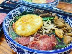 -苏渝轩锅盖面(润州万达广场店)