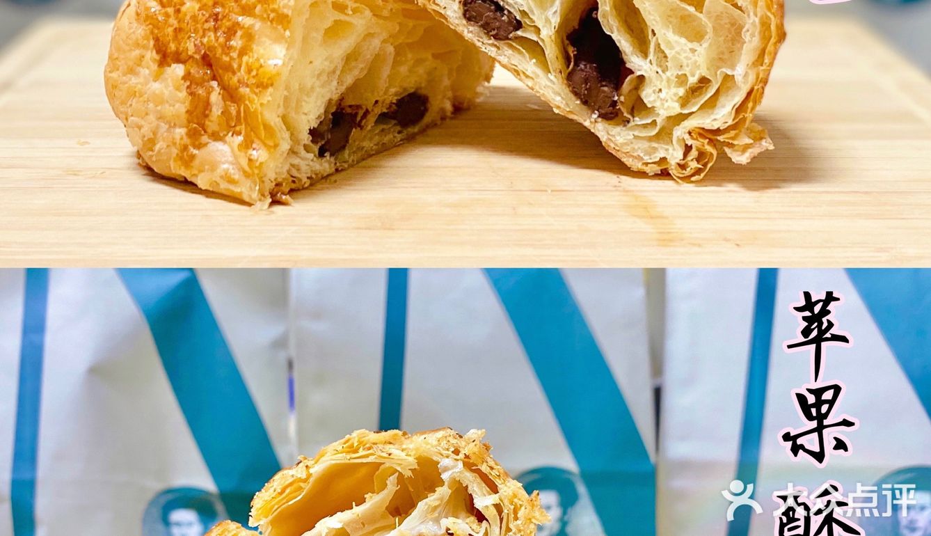 麦子店 | 吃着没有幸福感🥐