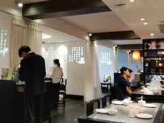 -孔乙己(后海店)