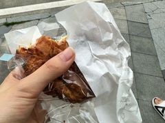 -好利来(温江合生汇店)