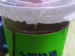 -小柠快跑·手打柠檬茶(万松园店)