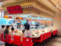 -莲寿司(国兴店)