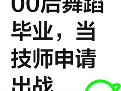 -瀚森大厦