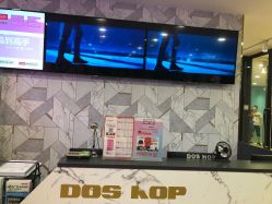 -DOS HOP潮上舞蹈