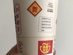 -永和大王(解放东路店)