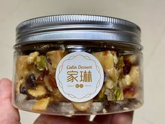 -家琳甜品(江南东店)