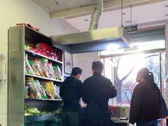 -郭记小街麻辣烫(虎坊路店)
