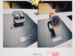 -鹏欣水游城