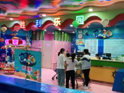 -胜利乐园(胜利购物广场店)
