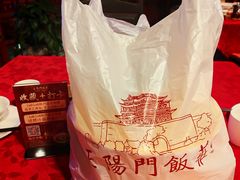 -正阳门饭庄·烤鸭·北京菜(万丰路七里庄店)