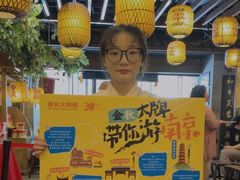 -南京大牌档(中山陵店)