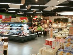-blt精品超市(南京环宇城店)