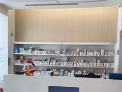 -和睦家诊所(复兴门店)