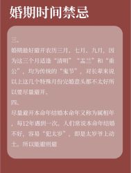 -Sunny喜铺婚礼定制·求婚策划