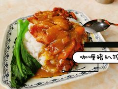 -渔记茶餐厅(渔村店)