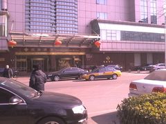 -北京国宾酒店