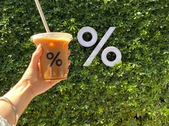 -% Arabica阿拉比卡咖啡(武康路店)