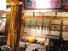 -三代烤肉(保利广场店)