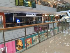 -万达广场(厦门湖里店)