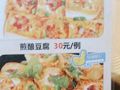 -横岗朋仔餐厅