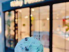 -Fridi Patisserie Cafe