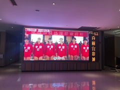 -百丽宫影城(CGS激光苏宁广场店)