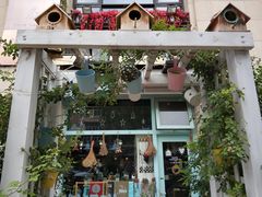 -Kitchen·Y洋厨房西餐厅(王府壹号店)