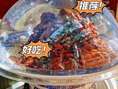 -中贸广场