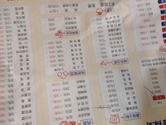 菜单-六一八香辣虾(磁县店)