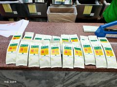 -张一元(总店)