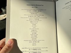-养云安缦·廊