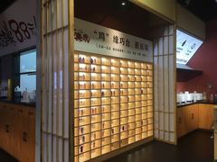 -鸡本无敌江湖菜(摩尔城店)