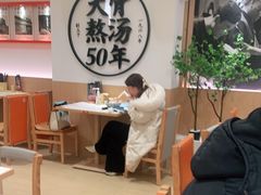 大堂-味千拉面(广州白云机场T1西二店)