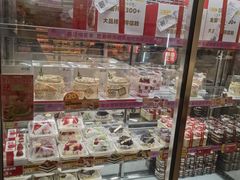 -味多美蛋糕(洋桥店)