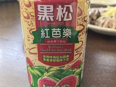 -乡亲鹅肉城(吴江店)