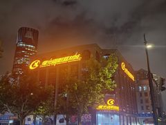 -星光摄影器材城