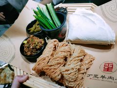 -丁里羊肉小镇(太宁路口店)