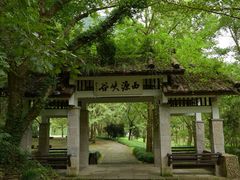 -五泄景区
